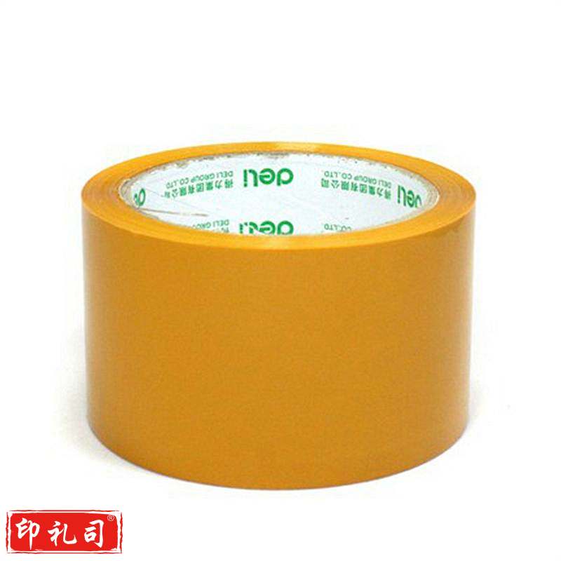 得力 30358 封箱胶带 60mmｘ60y (单位:筒) 米黄色