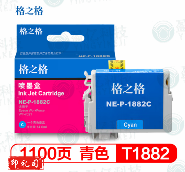 格之格 NE-P-1882C青色墨盒（适用爱普生WF3641 7111 7621 7218 7728打印机T1882）