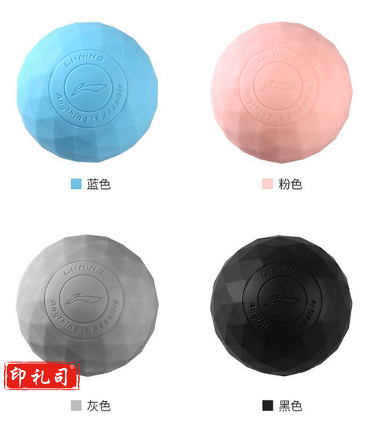 李宁LINING 筋膜球