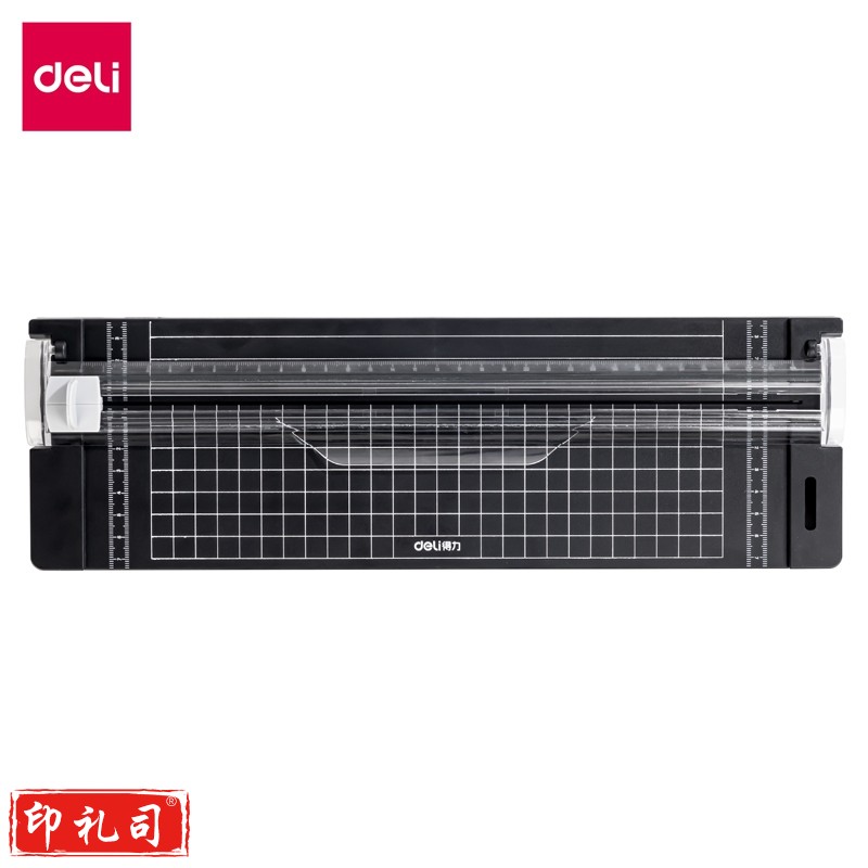 得力14251切纸机(黑色)(台)h