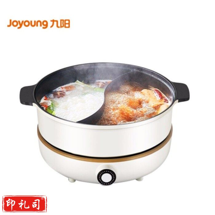 九阳（Joyoung）电火锅4.5升家用IH电磁加热多功能分体式鸳鸯火锅电磁炉灶 C21-HG3（