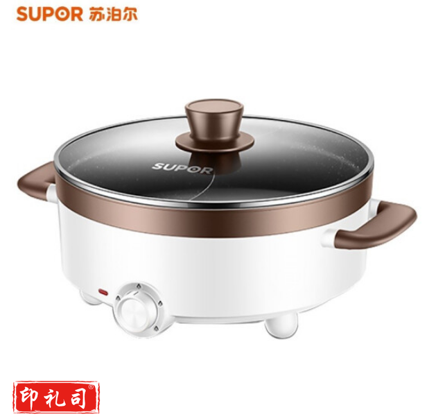 苏泊尔H30YK17Y ZMD安心系列 电火锅 5L 多功能鸳鸯电火锅 炖煮涮串 极简旋钮 4档火力 家用不沾多功能 