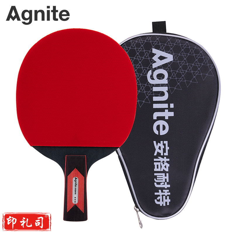 安格耐特F2323乒乓球拍(正红反黑)