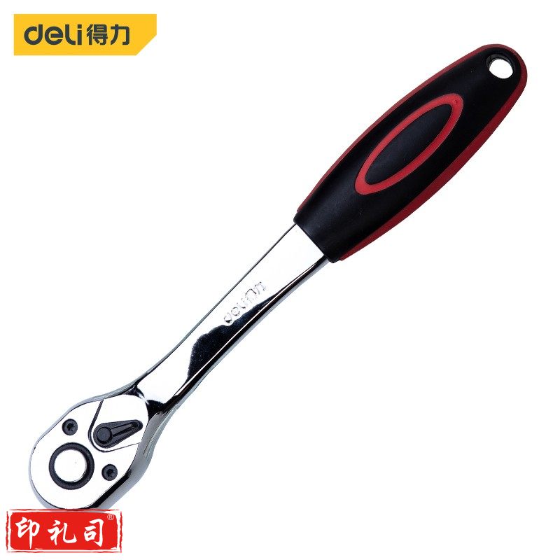 得力 40把/箱 DL2421_10mm系列棘轮扳手45齿(新VI)(DL2421)