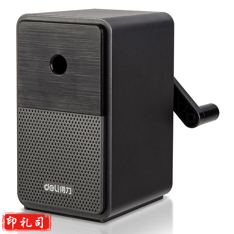 得力71160手摇经典削笔机(银黑)(个)r