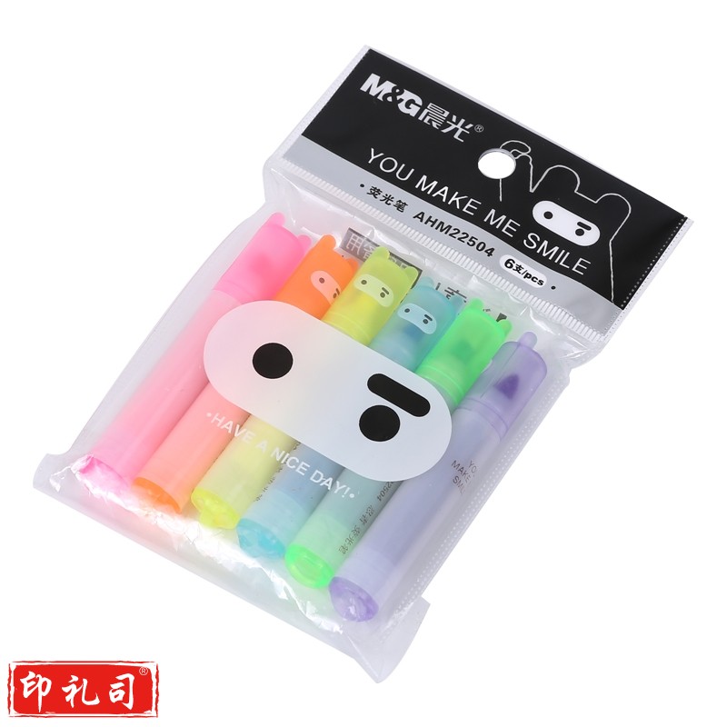 晨光(M&G)忍者系列单头6色荧光笔 迷你办公学习标记笔记号笔 6支/盒