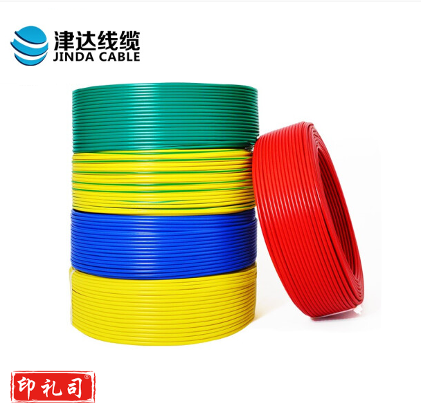 津达 单芯RV0.5软线 200米/盘