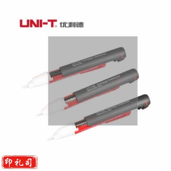 优利德多 功能数显感 应测电笔试电笔