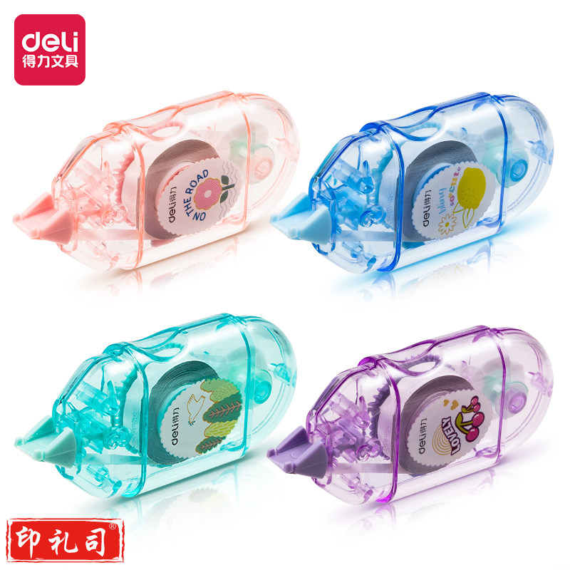 得力71518修正带_5mmx6m膜带(混)(卡)4个装