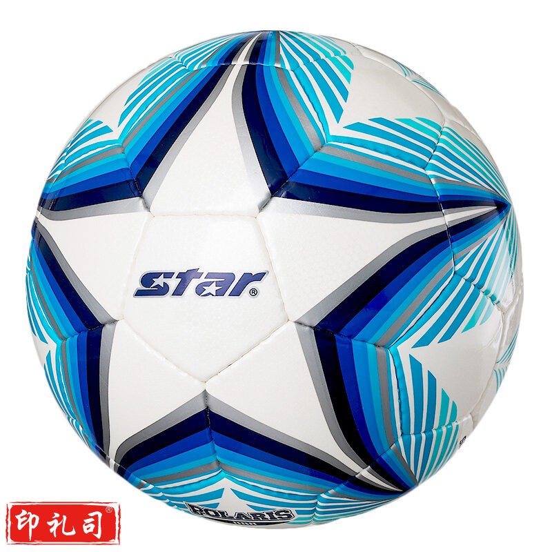 世达(star)SB3164C 足球青少年4号足球2020年新款小学生儿童手缝比赛足球