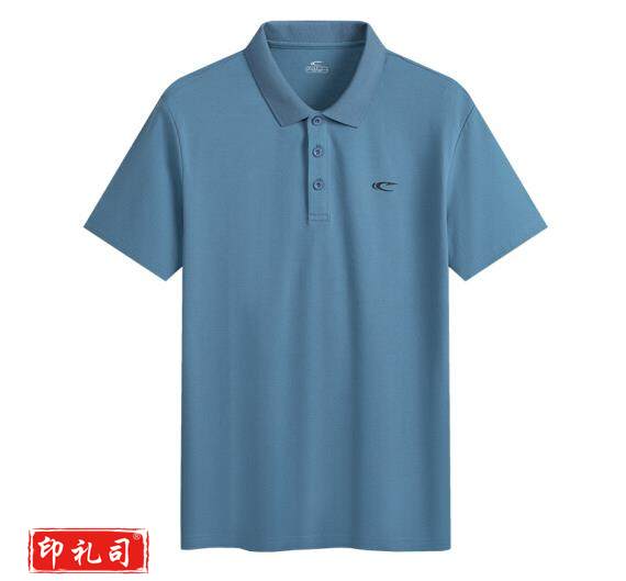 赛琪（SAIQI）POLO衫短袖T恤夏季纯色可定制
