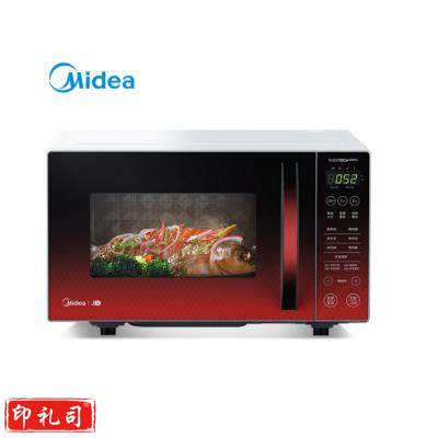 美的（Midea）PC2321 变频微波炉 23升