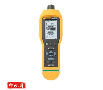 福禄克（FLUKE） 805 振动烈度（点检）仪