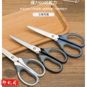 得力 (deli) 6045 中号不锈钢办公剪刀 颜色随机