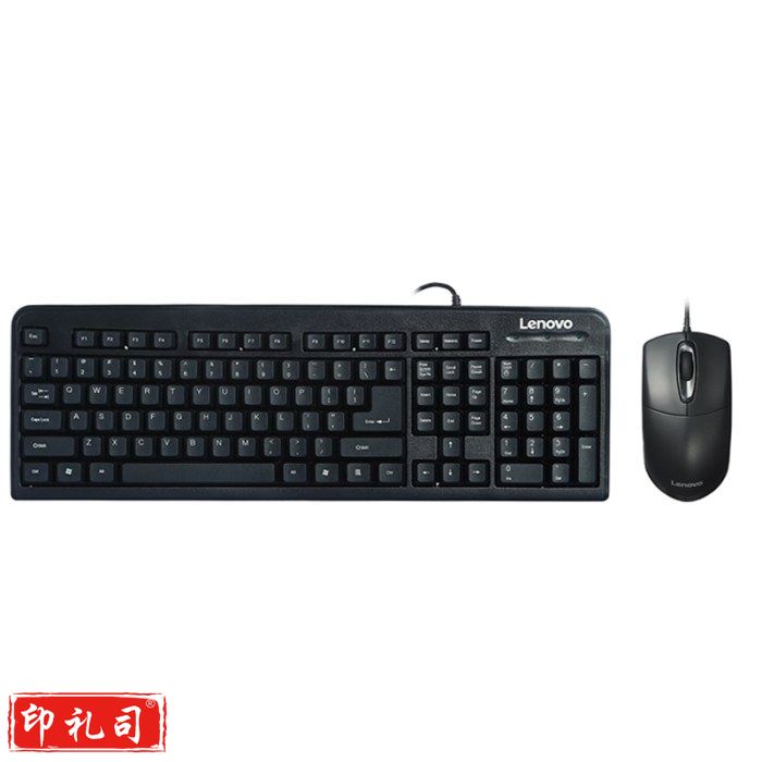 联想（lenovo）KM4800键鼠套装防水耐磨