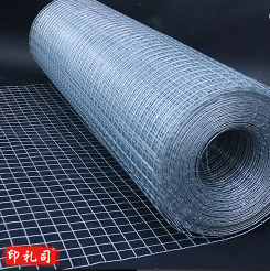 电焊网 4分孔 1.2*18米