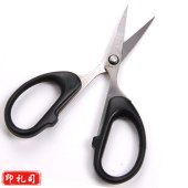 张小泉 办公剪刀 不锈钢家用剪子 手工剪纸学生美工小剪刀 SS-125