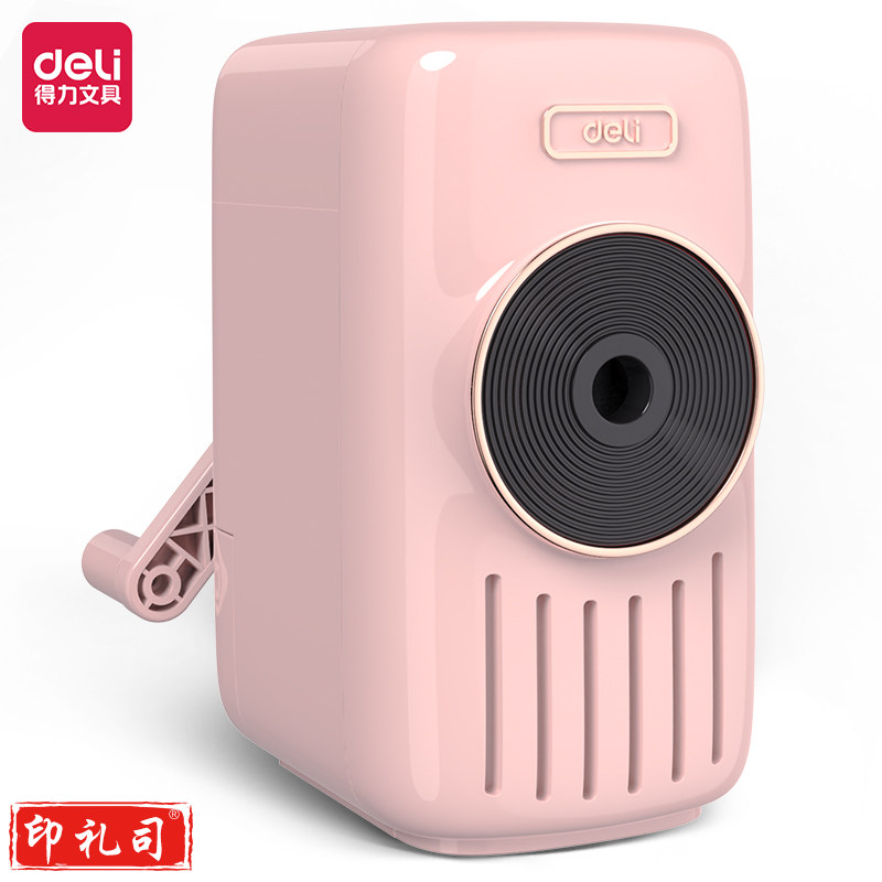 得力71165A源源得力音乐削笔机(浅红)(盒)