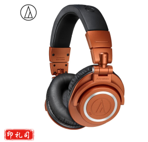 铁三角ATH-M50xBT无线蓝牙运动降噪hifi音乐头戴式电脑耳机耳麦苹果华为小米手机 限量版夜盏橙
