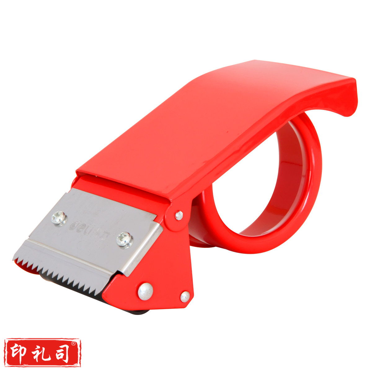 得力0824金属封箱器(红)g