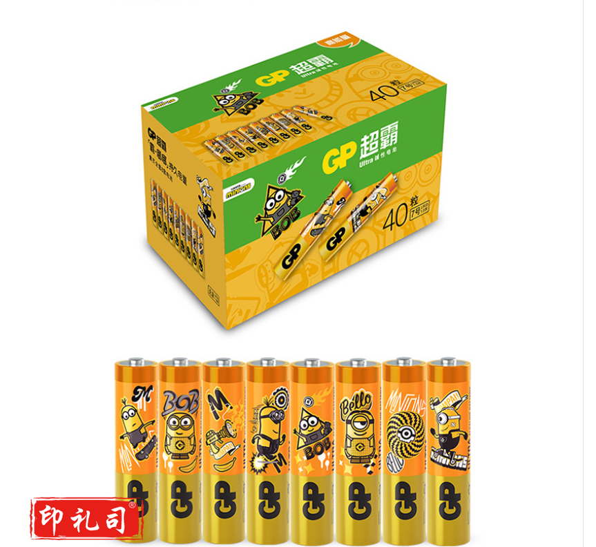超霸（GP）7号碱性电池干电池40节装 小黄人限量装 适用于照相机/鼠标/玩具/剃须刀/门铃AALR6