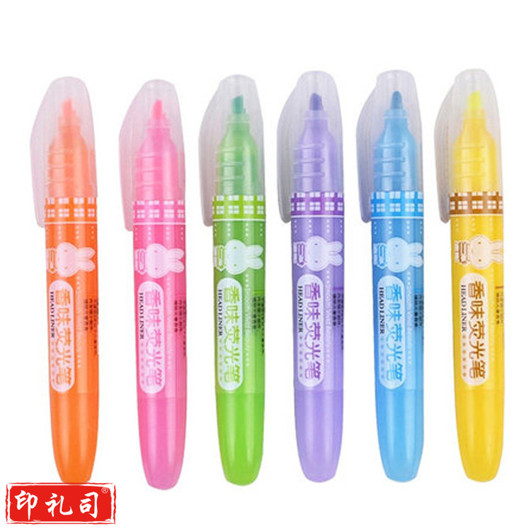 晨光米菲香味荧光笔 FHM21003 橙色