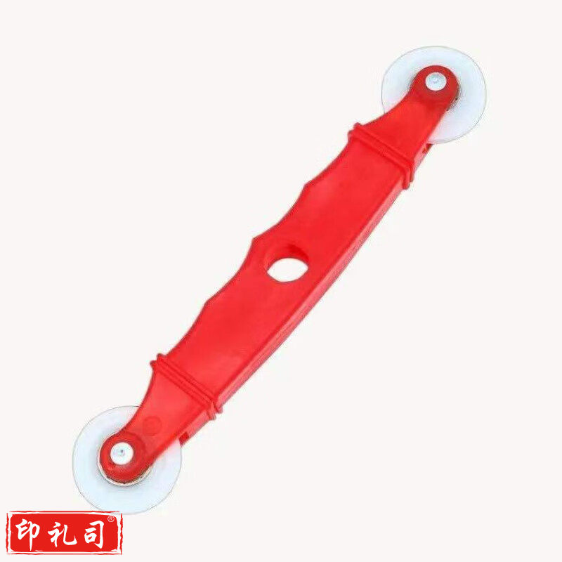 纱窗纱网压条压轮工具换沙窗工具家用滚轮胶条配件凹槽轮滑器 嗍料双头压轮