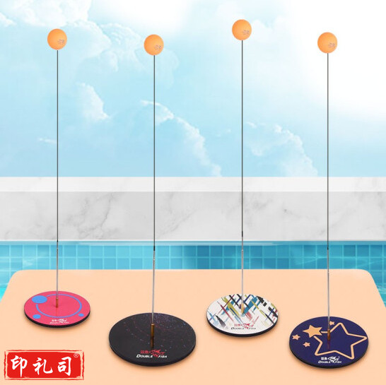 双鱼 乒乓球训练器 弹力软轴室内学校中考训练儿童成人健身训练器 黑色/白色/红色/蓝色 四色可选