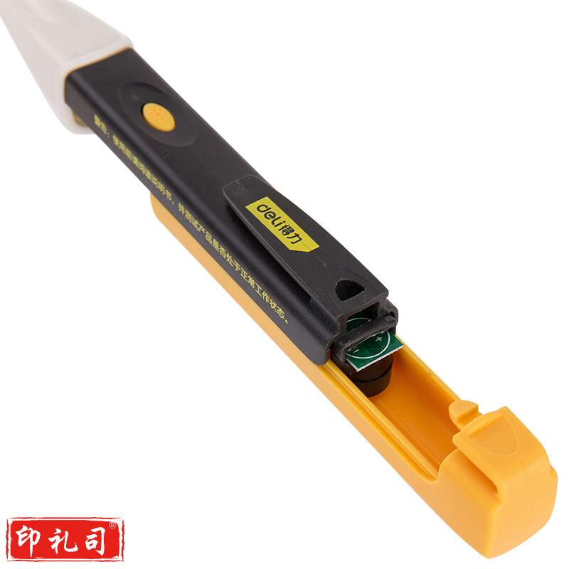 得力（deli）测电笔感应数显多功能测电笔螺丝刀验电笔非接触式验电笔 90-1000V非接触式电笔 DL8008