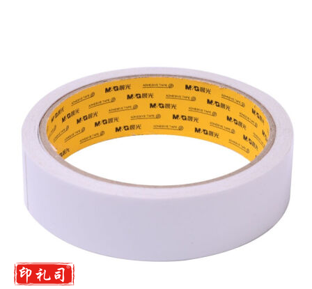 晨光 M＆G 棉纸双面胶带 AJD97351 24mm*10Y 1卷/袋