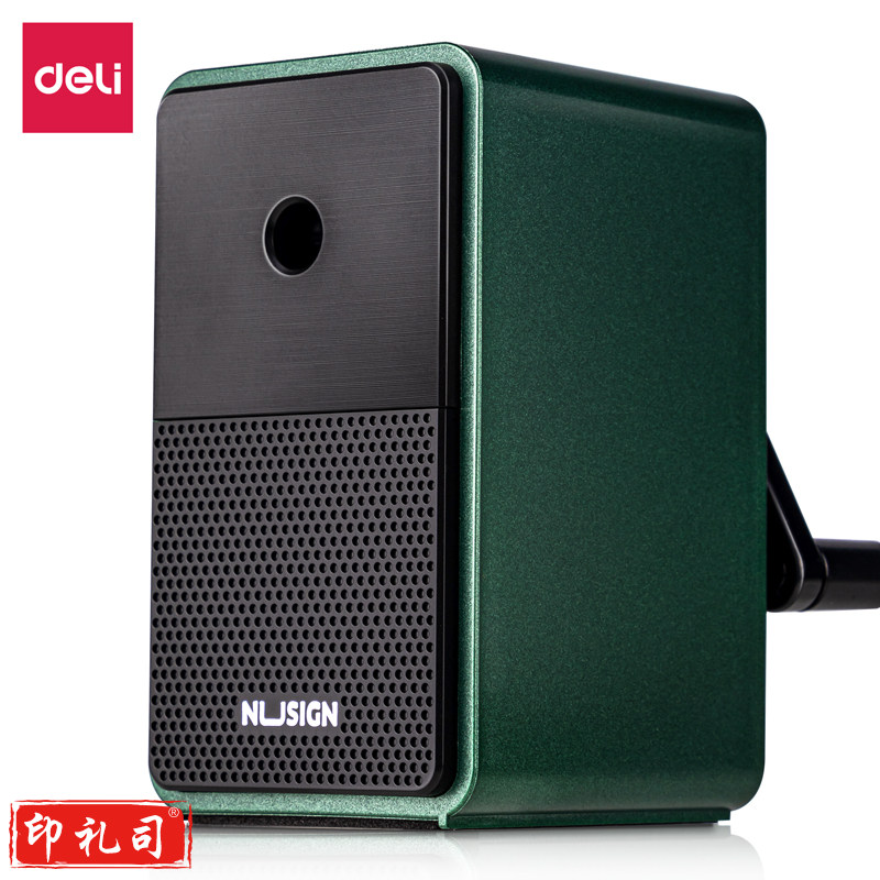 纽赛NS077 自动进笔削笔机(绿)(彩盒)