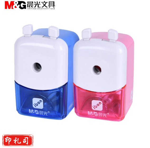 晨光 M＆G 削笔器 APS90612 （蓝色、粉色） 12个/盒 