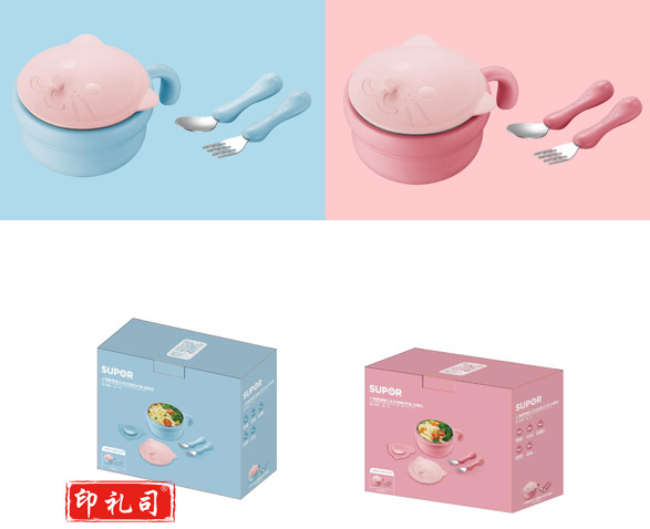 苏泊尔TK1948E-2/TK1948E-1 小馋喵婴童注水保温碗3件套 道奇/仙樱粉