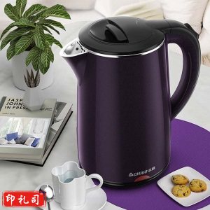 志高（CHIGO）ZD18A-708G8 电水壶烧水壶电热水壶 304不锈钢双层防烫 1.8L容量 紫色