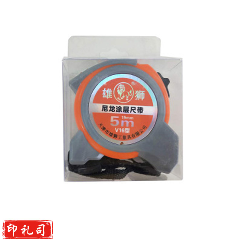 雄狮V16型盒尺5米