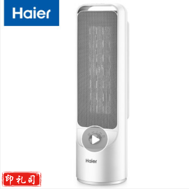 海尔HN2007 取暖器 小型烤火炉 机械款