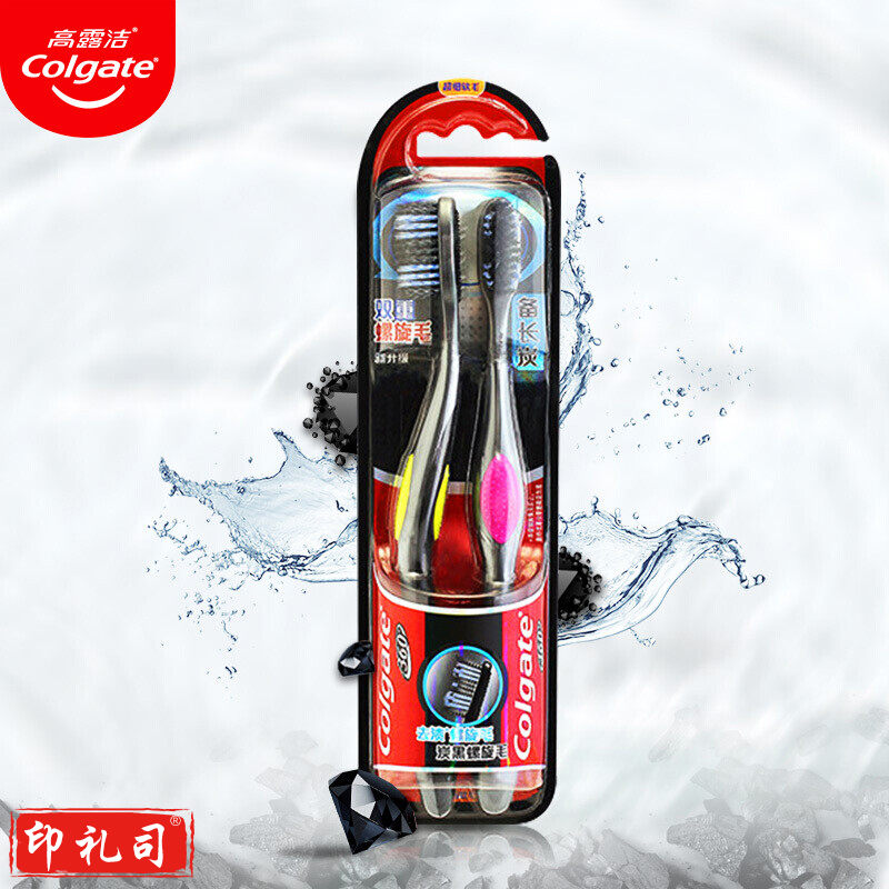 高露洁（Colgate）360°备长炭双重螺旋细丝软毛成人牙刷×2 （齿缝去渍深洁 清洁舌苔）