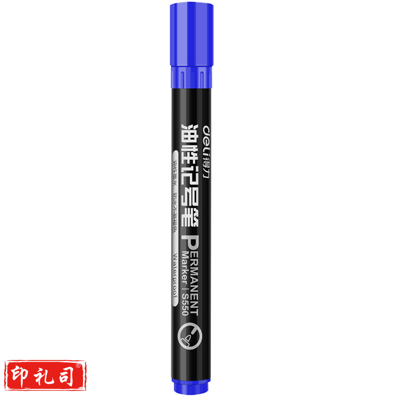 得力(deli) 960支/箱 S550油性粗头记号笔物流大头笔签名笔马克笔办公用品蓝色