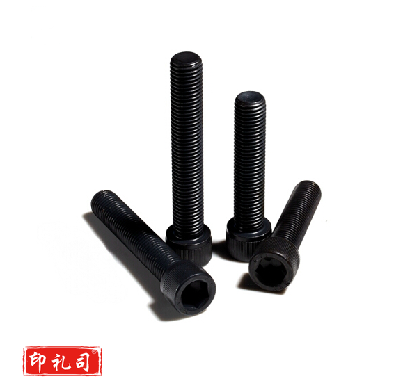 内六角 12*50[大力]