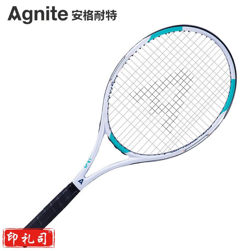 安格耐特F2501铝合金一体网球拍(白色)