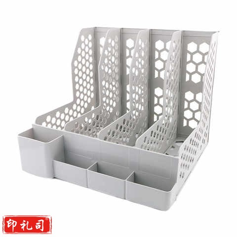 晨光ADMN4397普惠型三联文件框（灰）