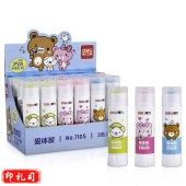 得力 7165 固体胶  单位:只  混色 24支/盒