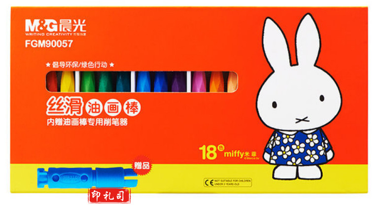 晨光18色米菲丝滑油画棒FGM90057