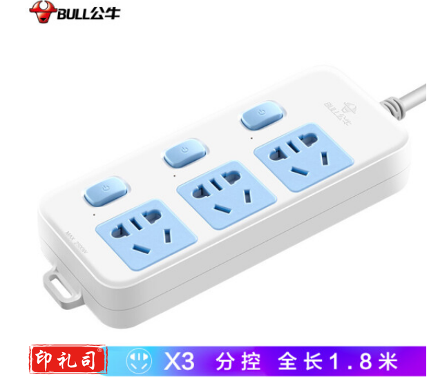 公牛（BULL）GN-314插座 3位分控1.8米