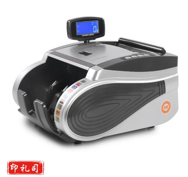 惠朗（huilang）HL-5600(B) 点钞机五磁头6对红外语音报警USB升级