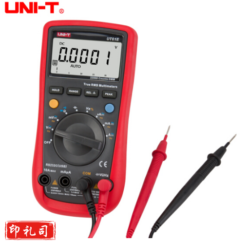 优利德 智能型数字万用表 UT61E