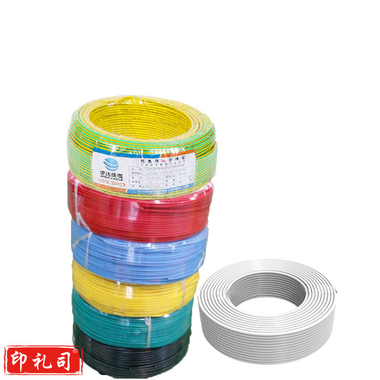 津达电缆 WDZN-B YJ-绿色50平方 低烟无 卤耐火塑铜线 100米/盘