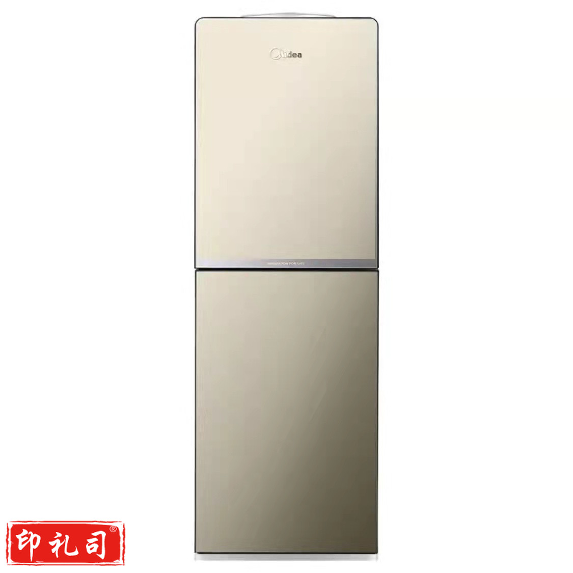 美的 饮水机  立式饮水器 YD1518S-X 冷热款 