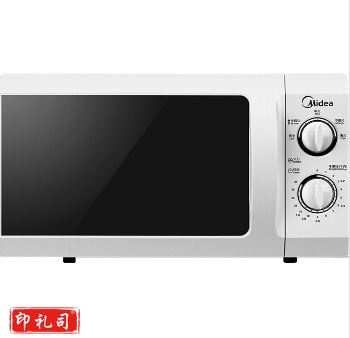 美的（Midea）M1-L213B 21升 快捷微波炉 家用小型迷你 360°转盘加热 旋钮操控 精准控温 五档火力 易洁内胆