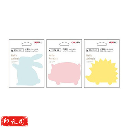 得力25608动物异形记事贴(混)-30页（包）